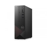 Dell optiplex 3090 sf i5-10505 8GB 256GB dvdrw Win11Pro 3yr nbd | Eponuda.com