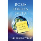 Leo Commerce Nil Donald Volš - Božja poruka svetu - Sve ste me pogrešno razumeli Cene