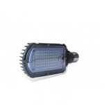Bb Link led sijalica S22 40W Bb Link led sijalica S22 40W Slike
