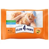C4P sos za macke piletina 2x85g i losos u zeleu 2x85g