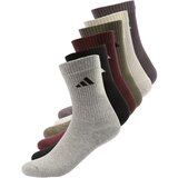 Adidas muške čarape Newlogocrw, 6 Pari, Šarene | ePonuda.com