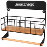 BRUNBESTE POLICA ZA ZAČIMBE + OBEŠALNIK ZA PAPIRNATE BRISAČE 1713, (21105570) | Shoptok.si