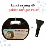 Autopractic lanci za sneg 40 12mm plus poklon Strugač Polar