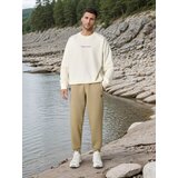 Sinsay Donji dio trenirke | shoptok.hr