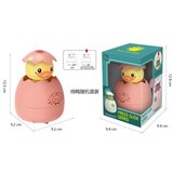  Dečija igračka pile u jajetu ( 192812 ) Cene