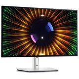 Dell Monitor 24" U2424H, IPS, FHD, 5ms, 120Hz, DP, HDMI | shoptok.hr