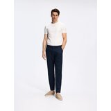 Reserved Strukturirana majica slim fit - krem Cijene