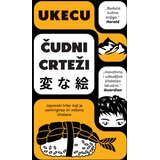 Laguna Ukecu - Čudni crteži | Eponuda.com