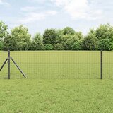  Ograda s postovima Siva 0,6 x 50 m Čelik i PVC | shoptok.hr