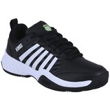 K-Swiss 04429064 sarena Cijene