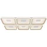 Globo STROPNA LED-SVETILKA MOSAIKO 2700-6000 K 230 V | Shoptok.si