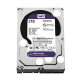 Western Digital WD Purple 2TB 3,5" SATA3 64MB 5400rpm (WD20PURZ) trdi disk | Shoptok.si
