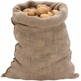  Jutene vreće 30 kom 60x105 cm 100 % juta 220 g/m² | Eponuda.ba