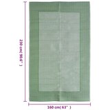 Vanjski tepih zeleni 160 x 230 cm PP | shoptok.hr