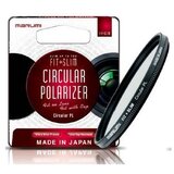 Marumi filter 72MM c-pl slim Cene