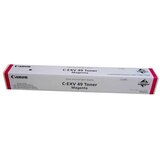  Toner CANON C-EXV 49 Magenta | Eponuda.ba