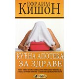 Book Efraim Kišon - Kućna apoteka za zdrave Cene