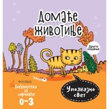 Pi press Upoznajmo svet - Domaće životinje | Eponuda.com