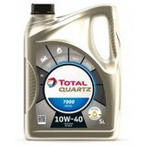 Total Quartz 7000 Diesel 10W40 5 L | Eponuda.com