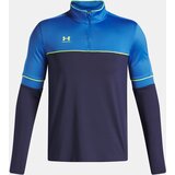 Under Armour Men's sweatshirt UA M Challenger Training QZ-BLU - Men's Cijene