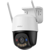 IP 4G 5MP PT kamera C-K7FP-5H0TE | Eponuda.com