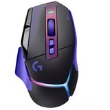 Logitech G502 X Plus Lightspeed Wireless Miš - Lilac Cene