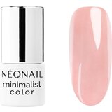 NeoNail XMAS Set All You Need To Glow božični darilni set za nohte | Shoptok.si