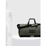 Adidas 4ATHLTS DUF M, torba, zelena IZ1915 | ePonuda.com
