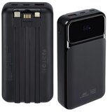Riva Case Powerbank Rivacace VVA2221 20000 mAh crna | Eponuda.com
