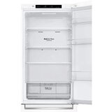 LG frižider GBP31SWLZN | Eponuda.ba