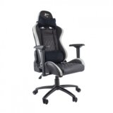 WHITESHARK NITRO GT Gaming Chair | ePonuda.com