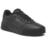 Puma Carina 20 Wtr JR Crna | shoptok.hr
