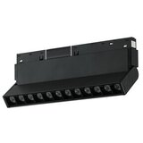  forma led magnetna svetiljka FM2101-12 bk - 3000K | Eponuda.com