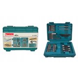 Makita 42-delni set za vrtanje in vijačenje E-13166 | Shoptok.si