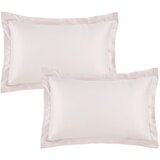 Catherine Lansfield Satenaste prevleke za vzglavnik v kompletu 2 ks 75x50 cm Silky Soft – | Shoptok.si