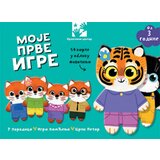  Moje prve igre | ePonuda.com