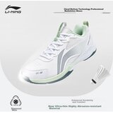 Li-Ning Unisex patike, Belo-zelene | Eponuda.com