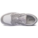 New Balance Nizke superge GSB480WG pisana | Shoptok.si