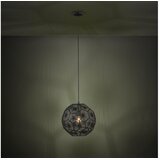 Eglo visilica skoura 39618 | Eponuda.com
