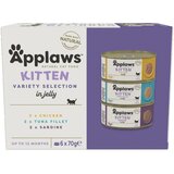 Applaws mešano pakiranje Kitten pločevinke 6 x 70 g - Mešano pakiranje sardine, piščanec, tuna | shoptok.hr