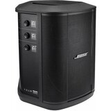 Bose S1 pro+ system with battery pa sistem na baterije | Shoptok.si