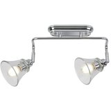 Rabalux zidna kupatilska lampa antoine 3208 Cene