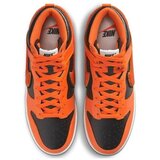 Nike Dunk Hi Retro Orange-university sarena | shoptok.hr