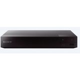 Sony BDPS-1700B blu-ray plejer Cene