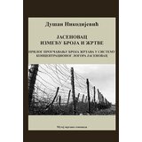 Muzej žrtava genocida Dušan Nikodijević - Jasenovac između broja i žrtve Cene