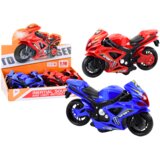 Motor za igru na frikcijski pogon SP - boju biramo nasumično | shoptok.hr