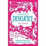 Vulkan Loti Strajd Svaštara za devojčice ( 275538 ) Cene