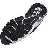 Under Armour HOVR Turbulence 2 tenisice za trčanje | shoptok.hr