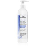 Soaphoria ExtremeProtect+ regenerirajuća maska za kosu s proteinom 250 ml | shoptok.hr