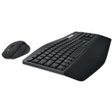 Logitech Desktop set Wireless MK850 | Eponuda.ba